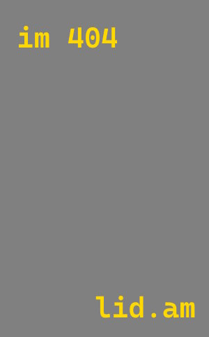 Импорт Lamborghini Huracan из-за границы в Новокузнецк под заказ